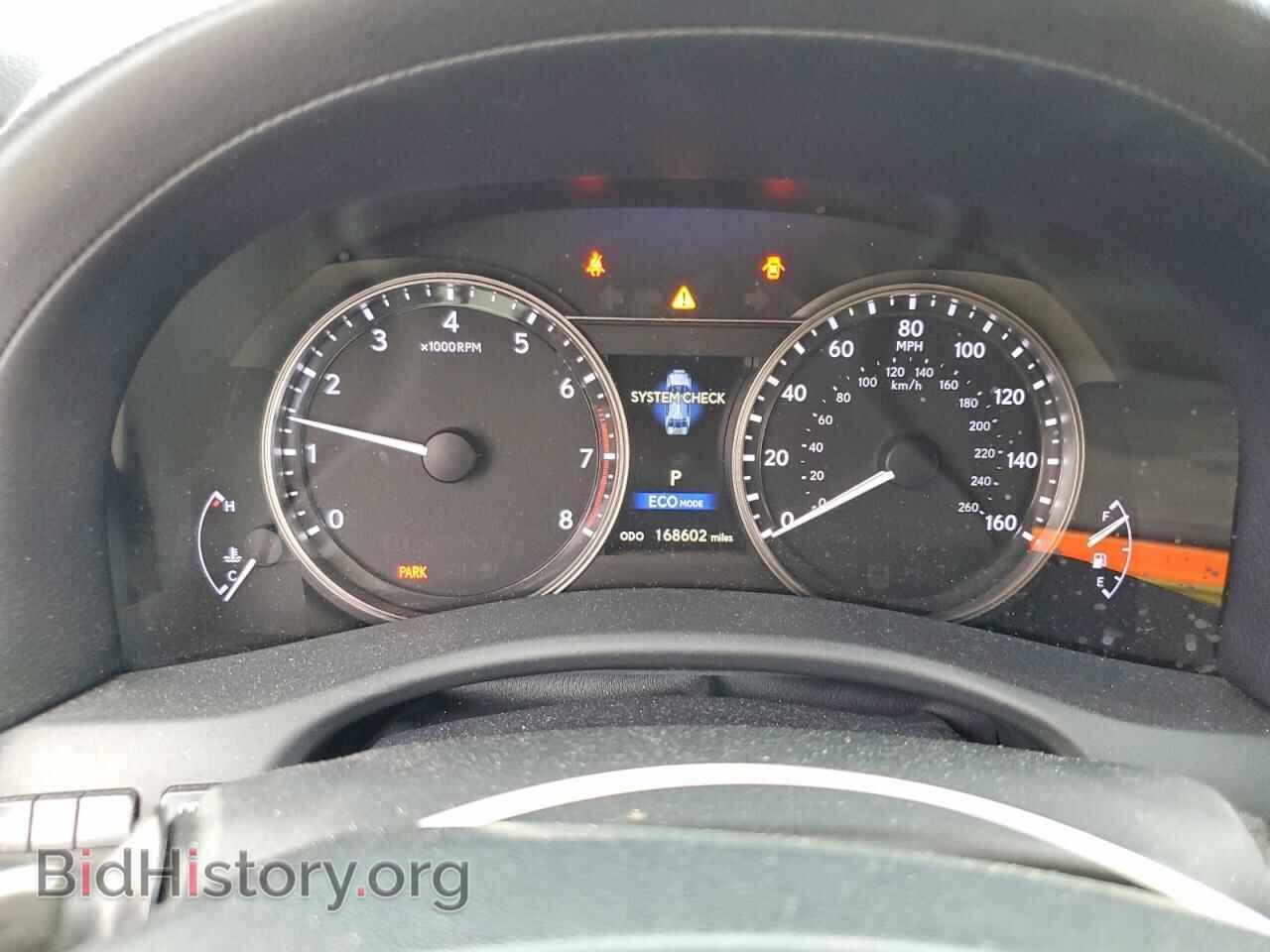 2013 LEXUS GS350 - VIN: JTHBE1BL2D5010530 - Фото 9