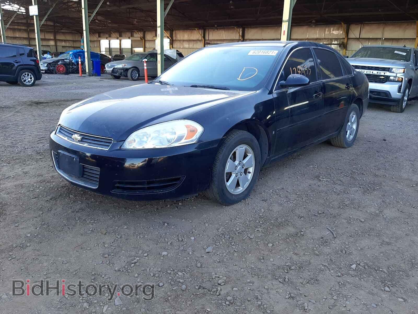 2007 CHEVROLET IMPALA - VIN: 2G1WT58NX79415110 - Фото 2