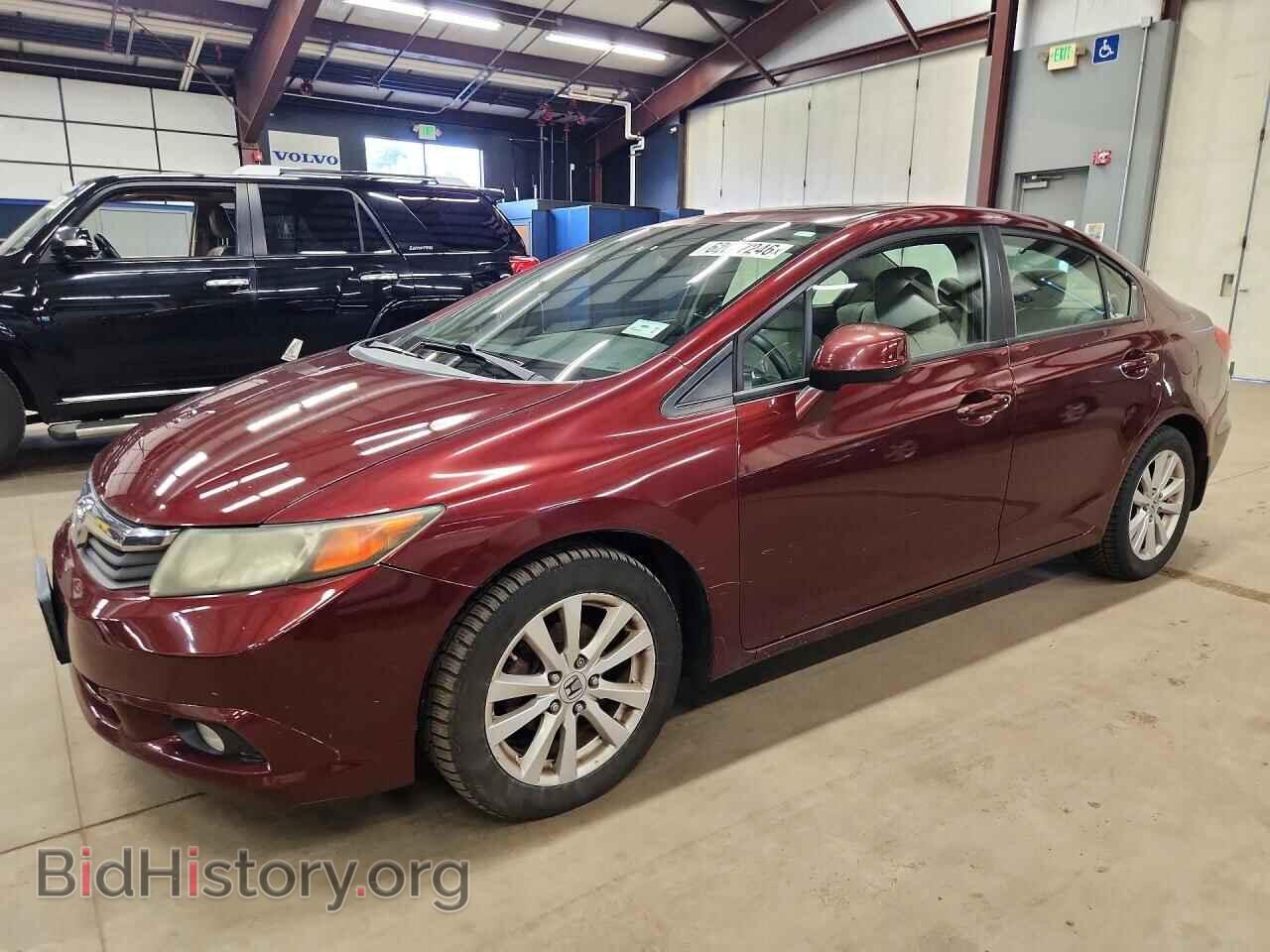 Photo 2HGFB2F87CH515396 - HONDA CIVIC 2012