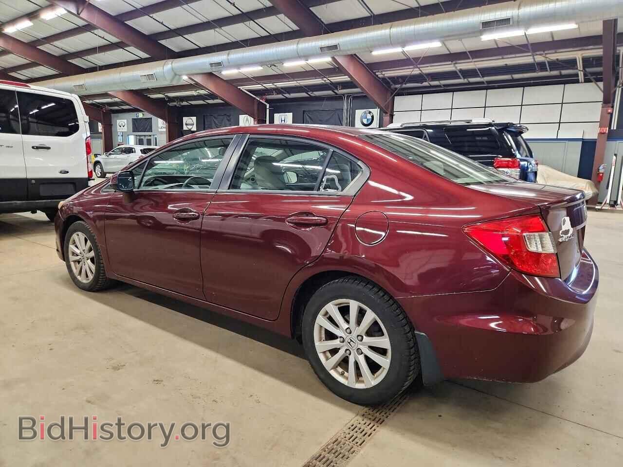 2012 HONDA CIVIC - VIN: 2HGFB2F87CH515396 - Photo 2