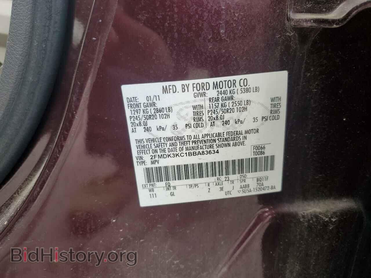 2011 FORD EDGE - VIN: 2FMDK3KC1BBA83634 - Photo 13