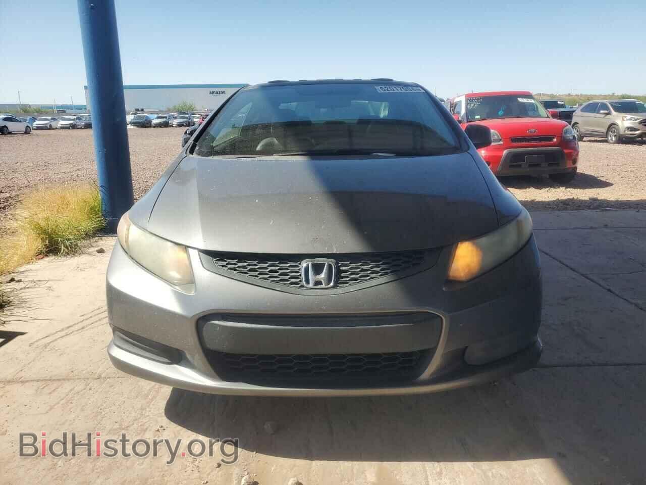 2012 HONDA CIVIC - VIN: 2HGFG3B86CH523048 - Photo 5