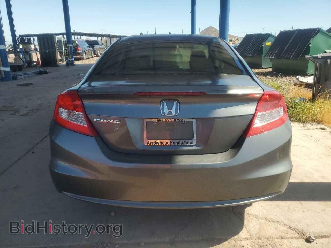 2012 HONDA CIVIC - VIN: 2HGFG3B86CH523048 - Photo 6