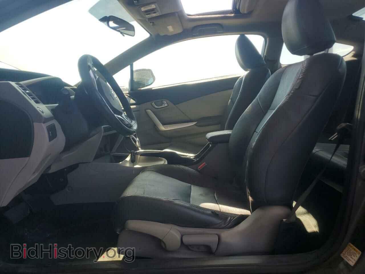 2012 HONDA CIVIC - VIN: 2HGFG3B86CH523048 - Photo 7