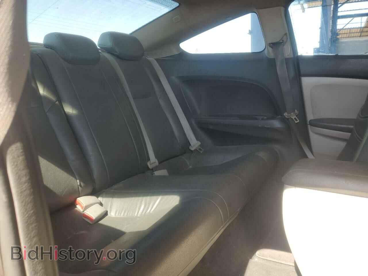 2012 HONDA CIVIC - VIN: 2HGFG3B86CH523048 - Photo 10
