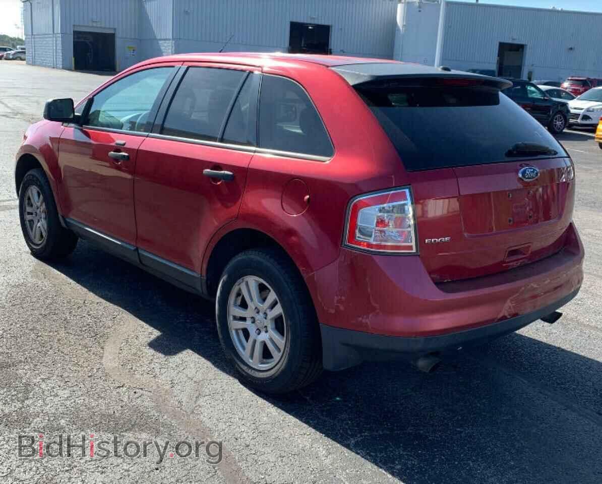 2008 FORD EDGE - VIN: 2FMDK36C58BA32897 - Фото 3