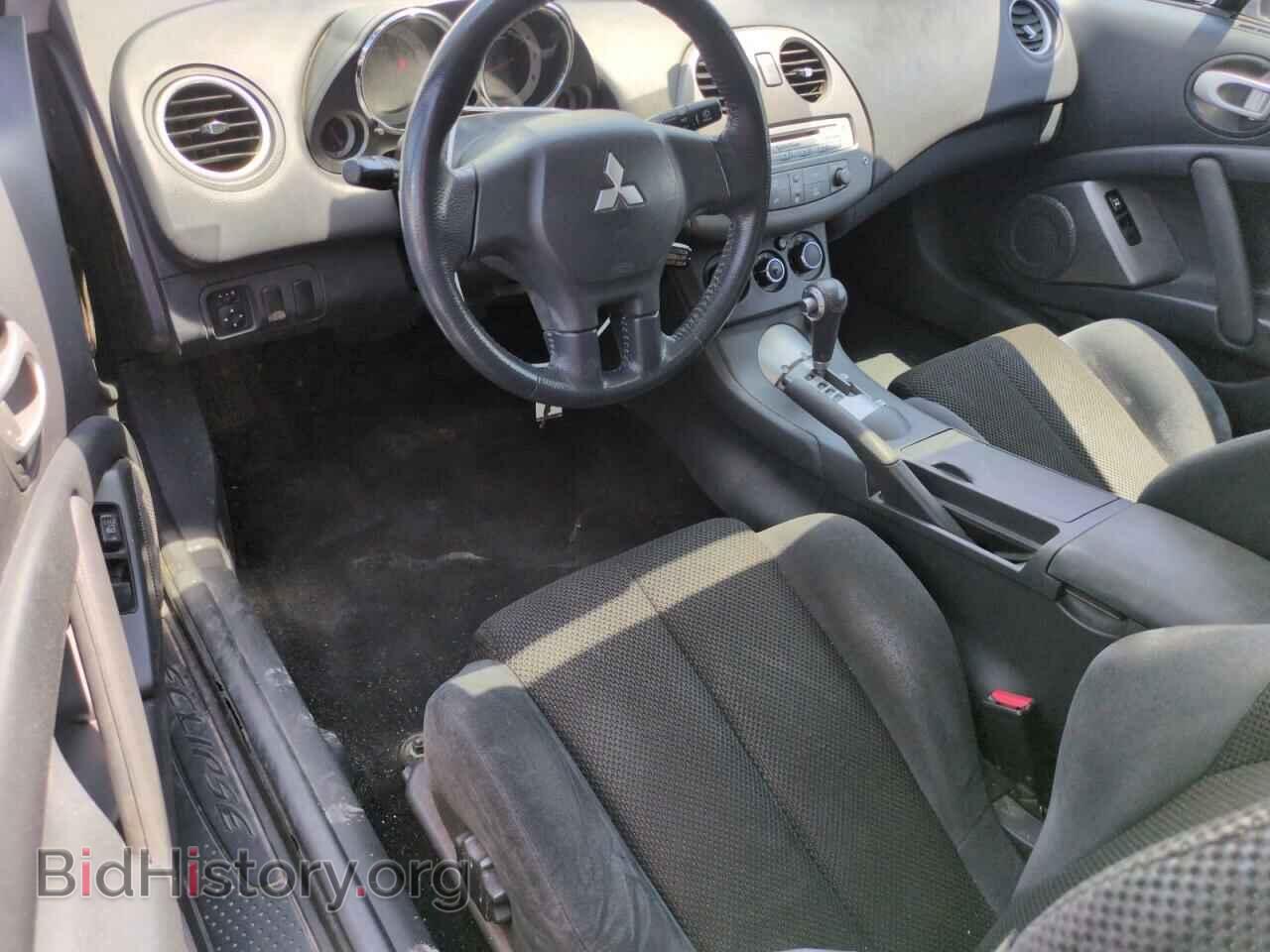 2007 MITSUBISHI ECLIPSE - VIN: 4A3AK24F17E022673 - Photo 8