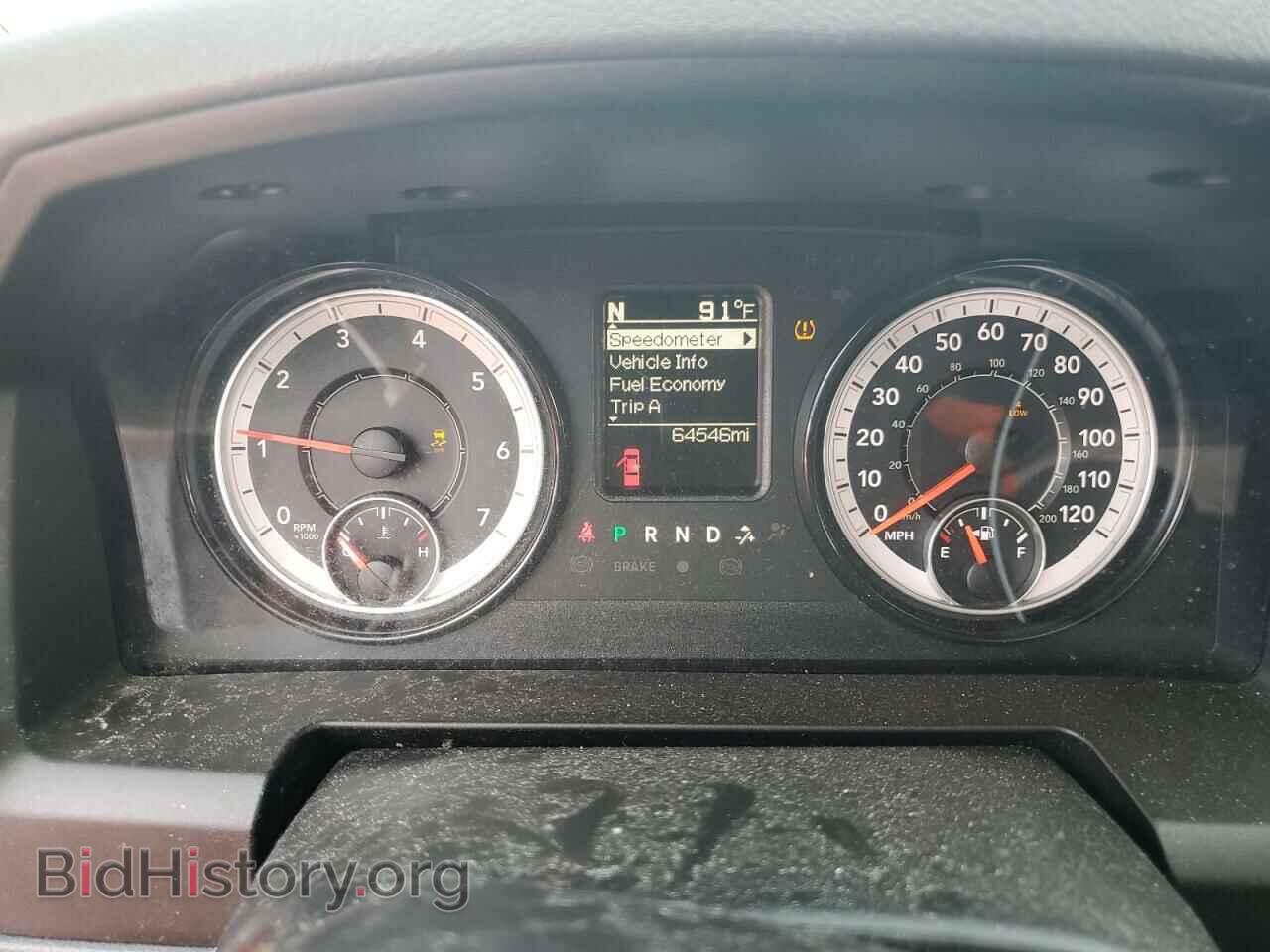 2018 RAM 1500 - VIN: 1C6RR7FT3JS151094 - Фото 9