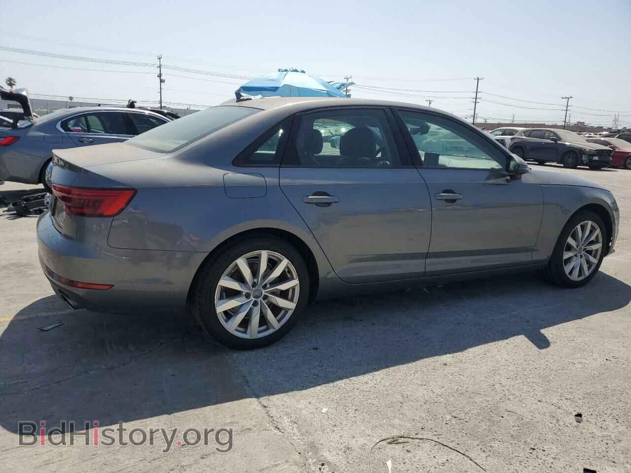 2017 AUDI A4 - VIN: WAUGMAF48HA076829 - Фото 3