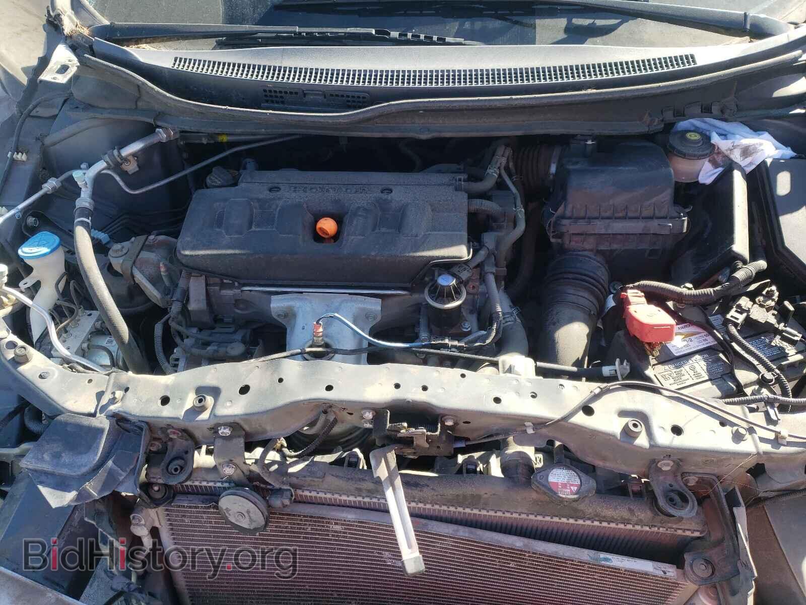 2012 HONDA CIVIC - VIN: 2HGFB2F59CH310698 - Photo 7