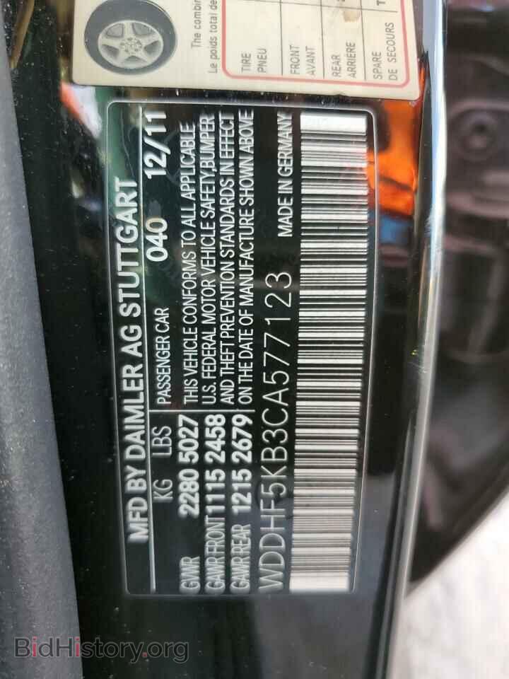 2012 MERCEDES-BENZ E-CLASS - VIN: WDDHF5KB3CA577123 - Photo 10