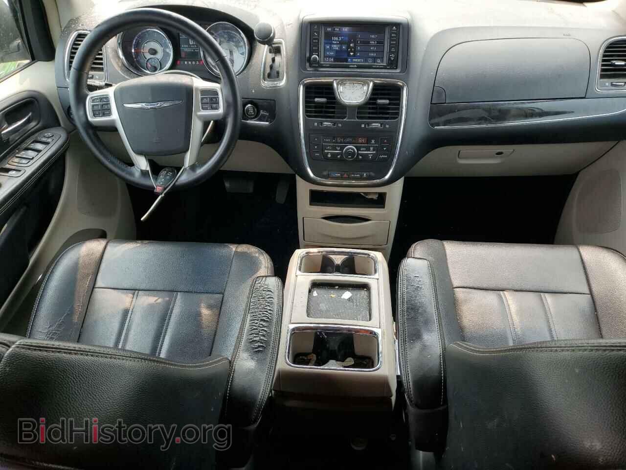 2016 CHRYSLER MINIVAN - VIN: 2C4RC1BG2GR306700 - Photo 8