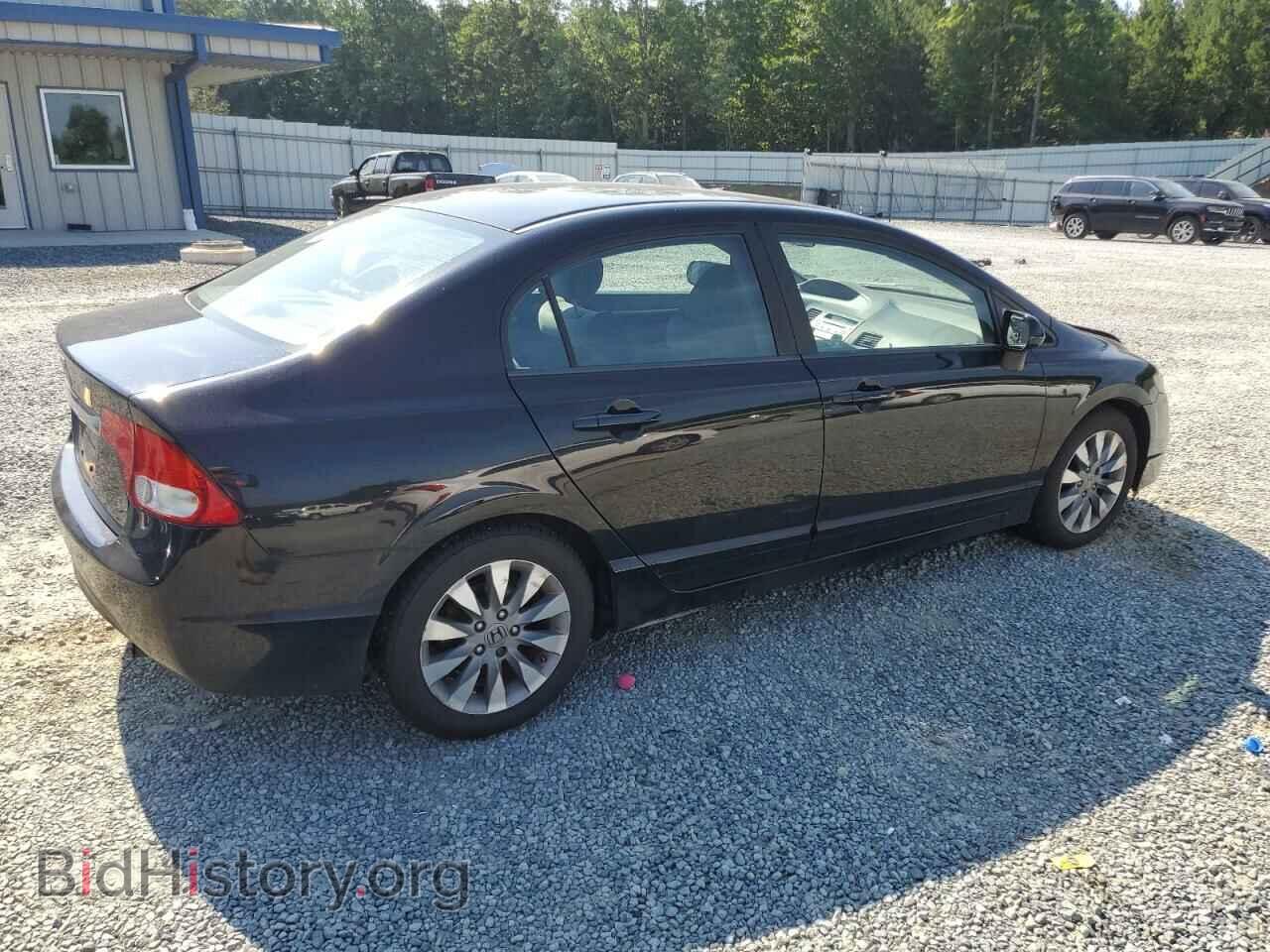 2011 HONDA CIVIC - VIN: 19XFA1F87BE023053 - Фото 3
