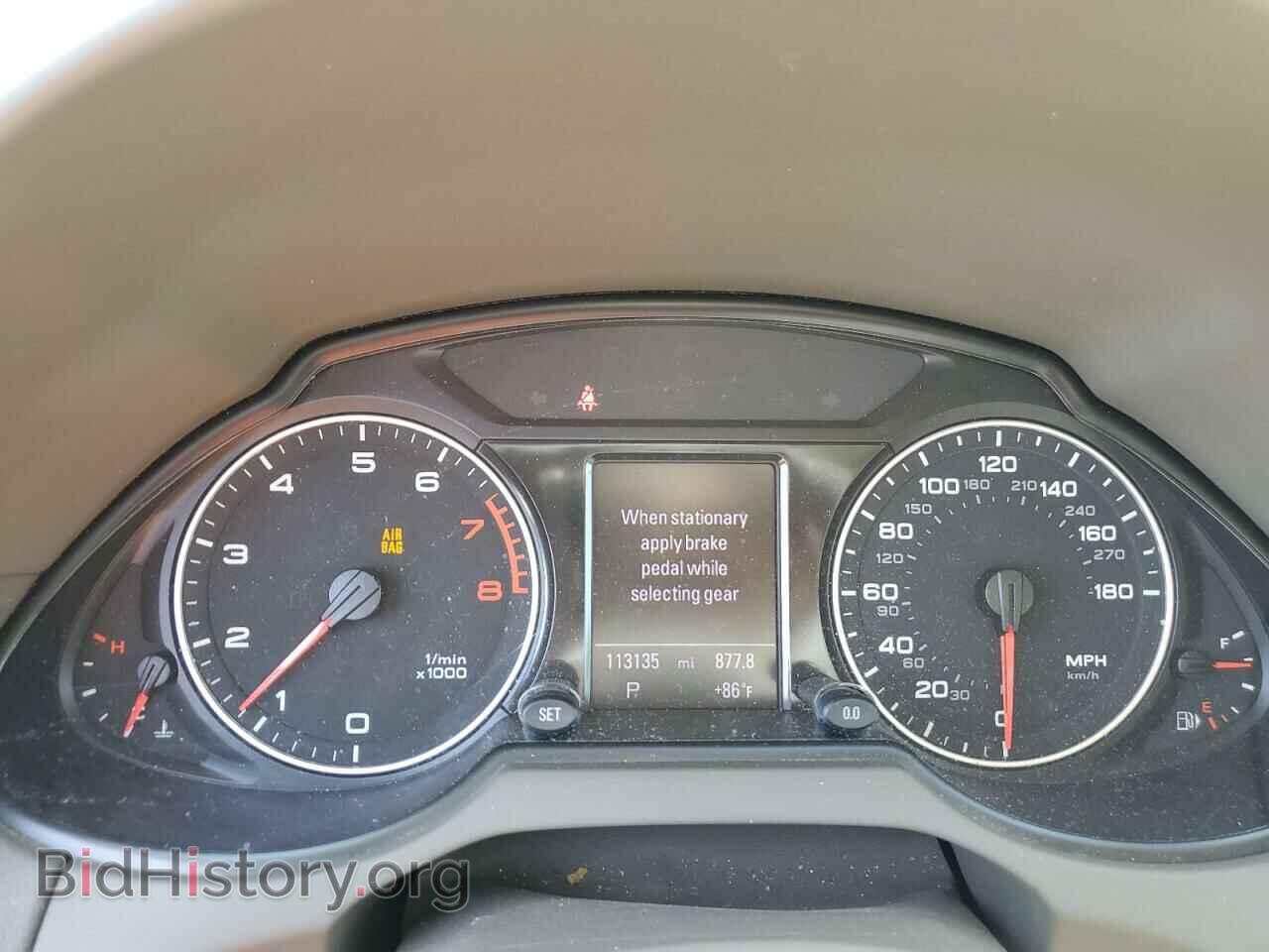 2012 AUDI Q5 - VIN: WA1WKAFP9CA111993 - Фото 9