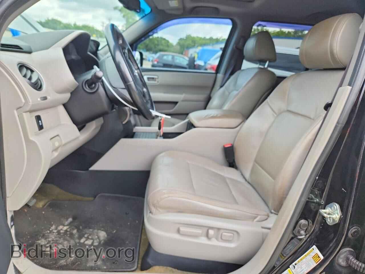 2015 HONDA PILOT - VIN: 5FNYF3H57FB024003 - Photo 7