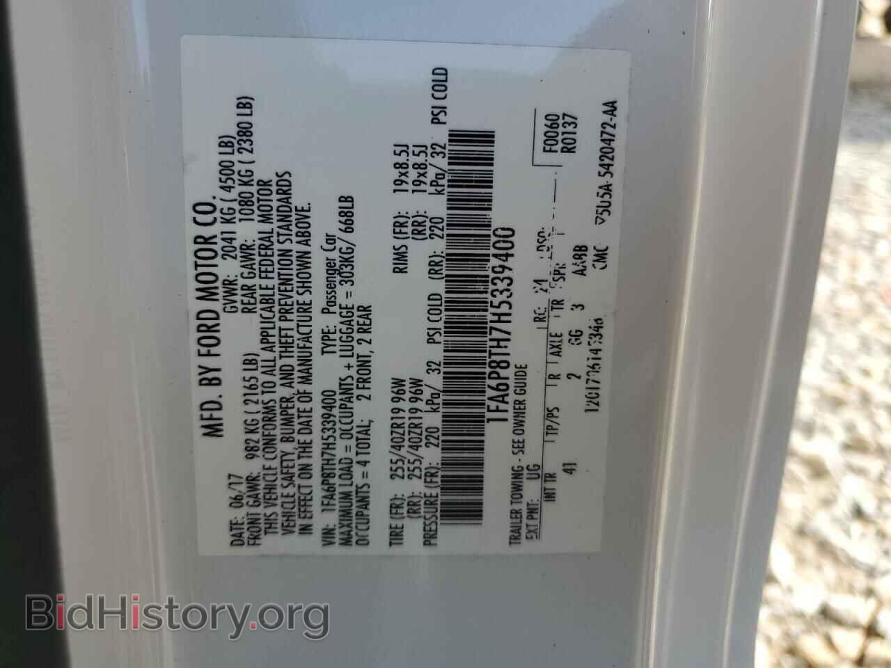 2017 FORD ALL Models - VIN: 1FA6P8TH7H5339400 - Фото 13