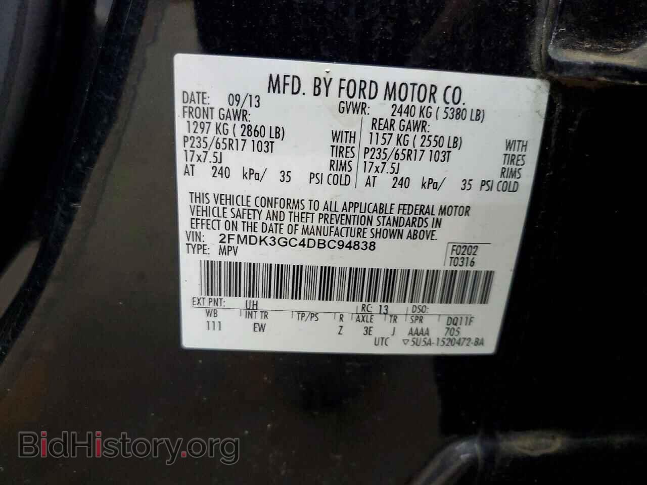 2013 FORD EDGE - VIN: 2FMDK3GC4DBC94838 - Photo 13