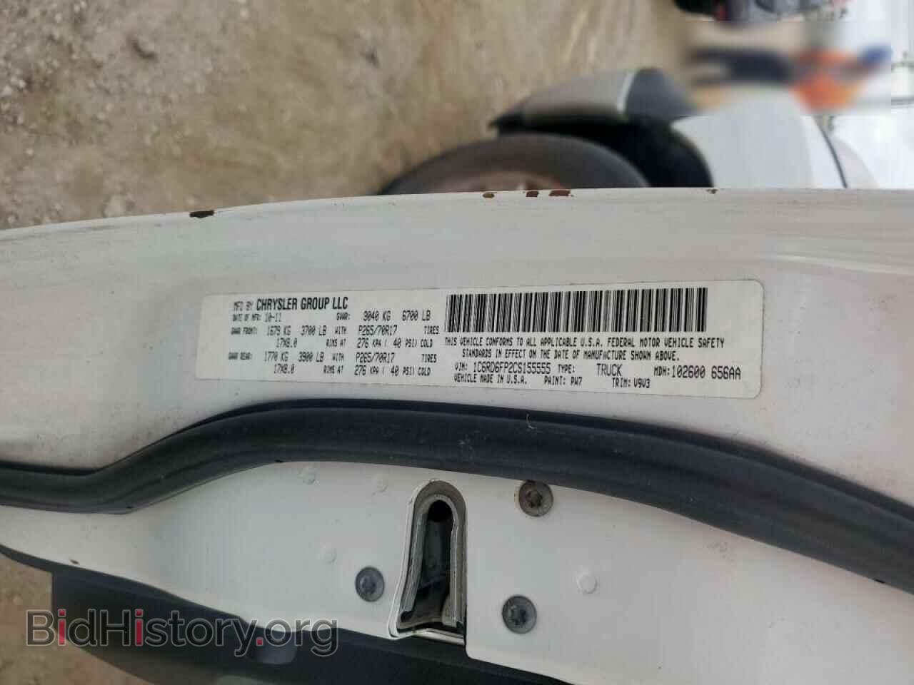 2012 DODGE RAM 1500 - VIN: 1C6RD6FP2CS155555 - Photo 12