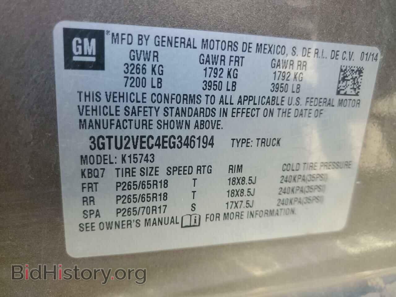 2014 GMC SIERRA - VIN: 3GTU2VEC4EG346194 - Фото 12