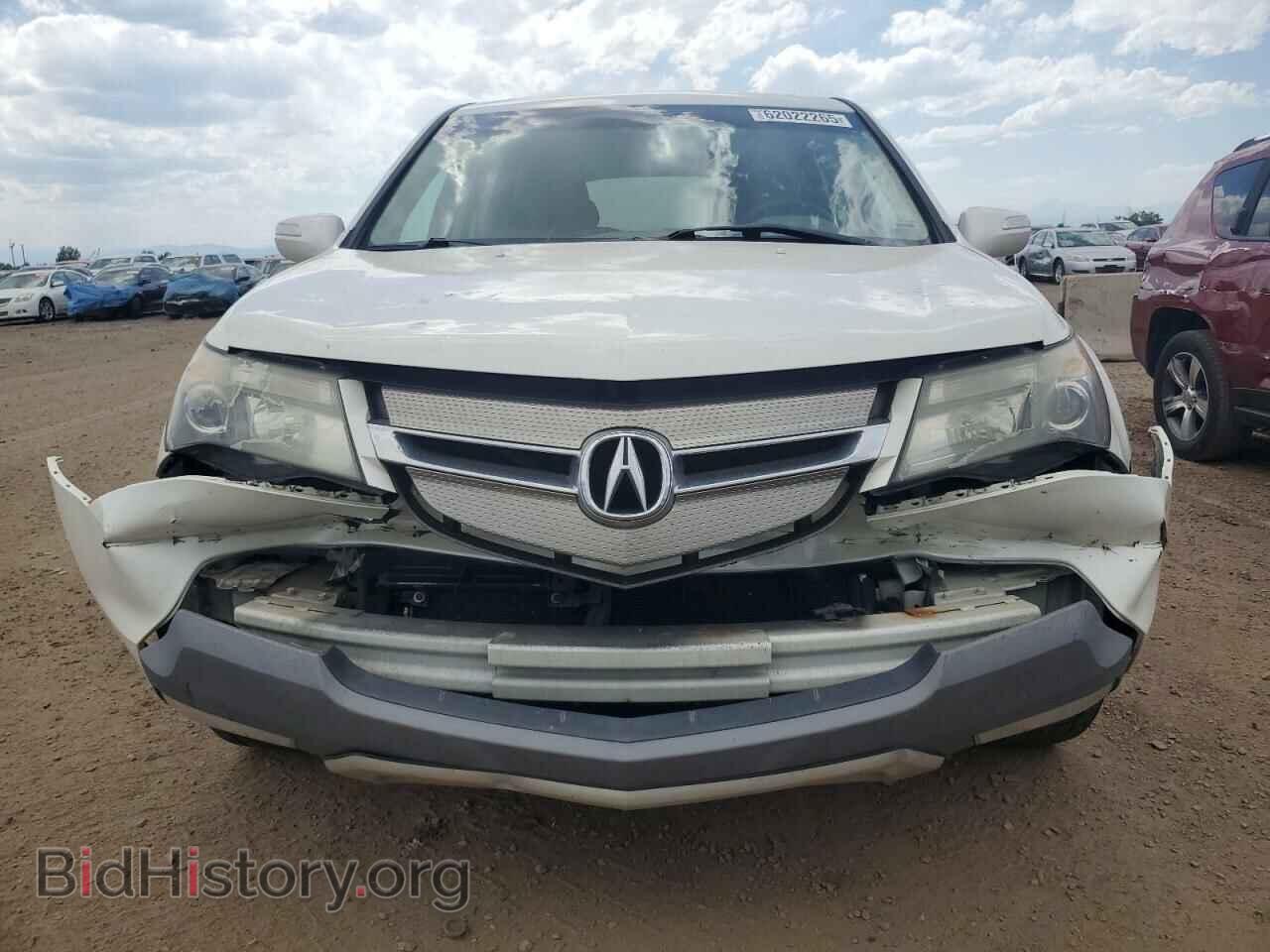 2007 ACURA MDX - VIN: 2HNYD28277H525548 - Фото 5