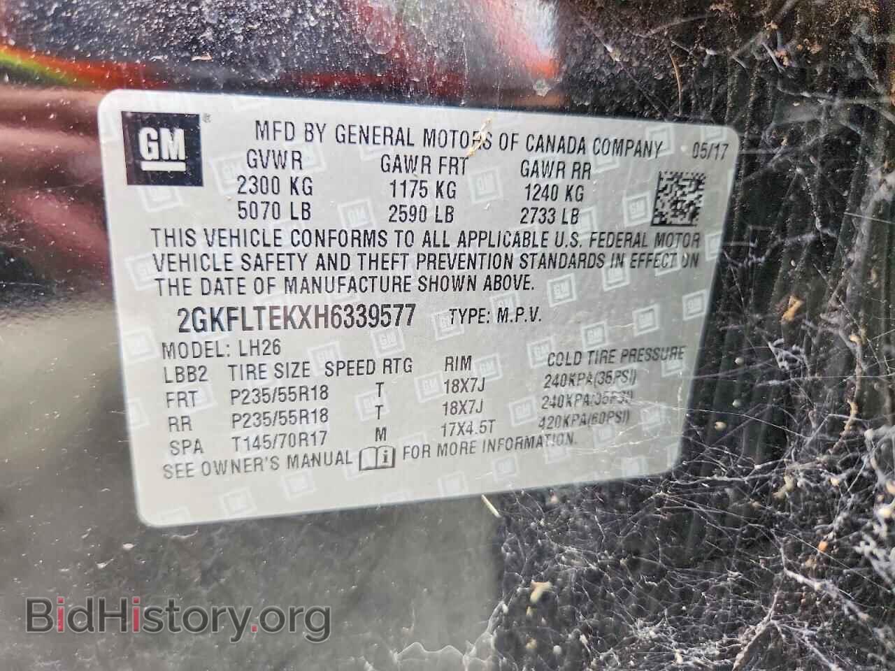 2017 GMC TERRAIN - VIN: 2GKFLTEKXH6339577 - Фото 13