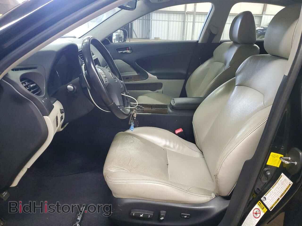 2013 LEXUS IS - VIN: JTHBF5C29D5190115 - Photo 7