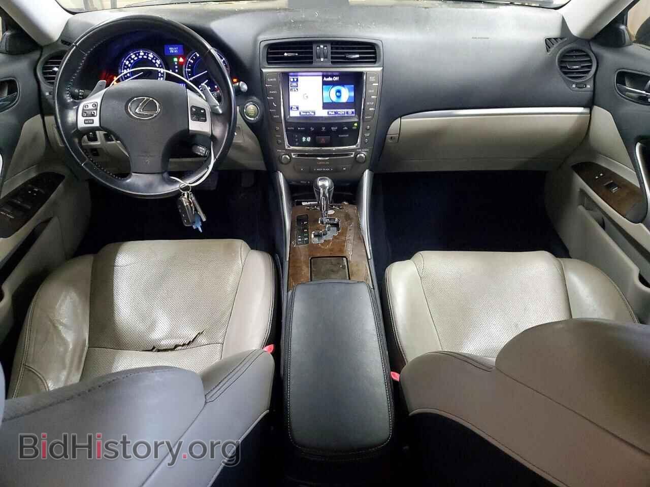2013 LEXUS IS - VIN: JTHBF5C29D5190115 - Photo 8