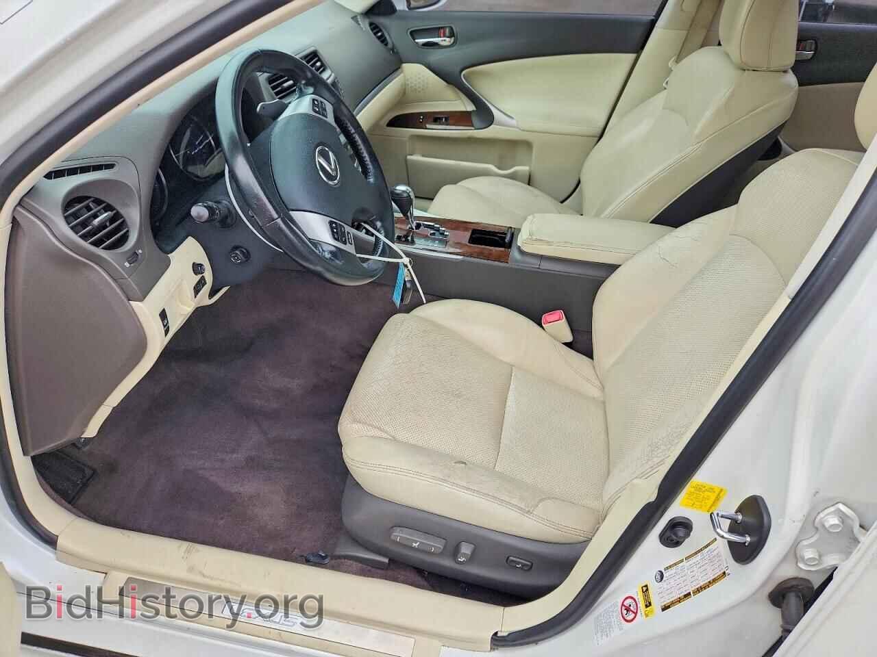 2011 LEXUS IS - VIN: JTHCF5C22B5051817 - Photo 7