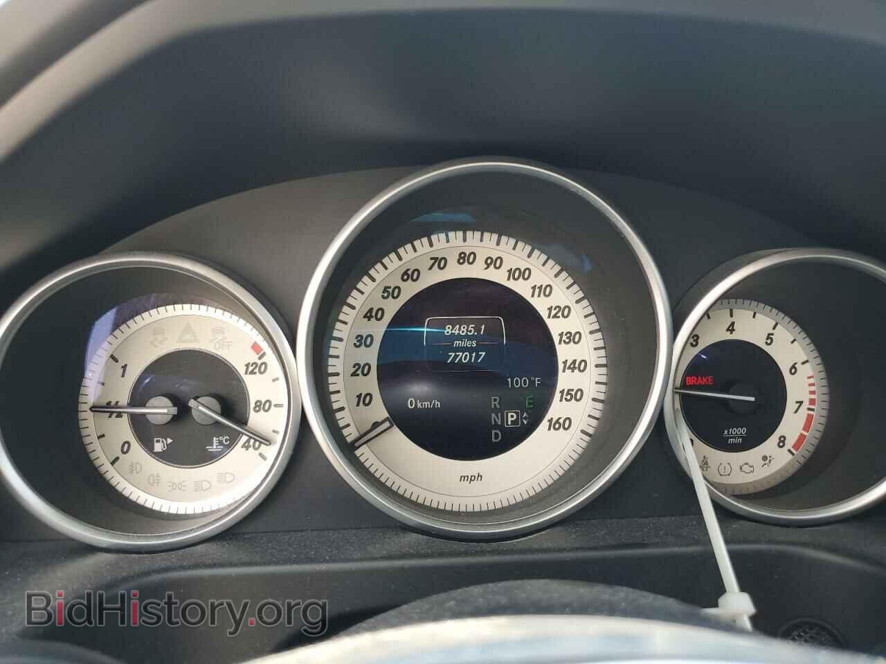 2016 MERCEDES-BENZ E-CLASS - VIN: WDDHF6FB0GB191694 - Фото 9