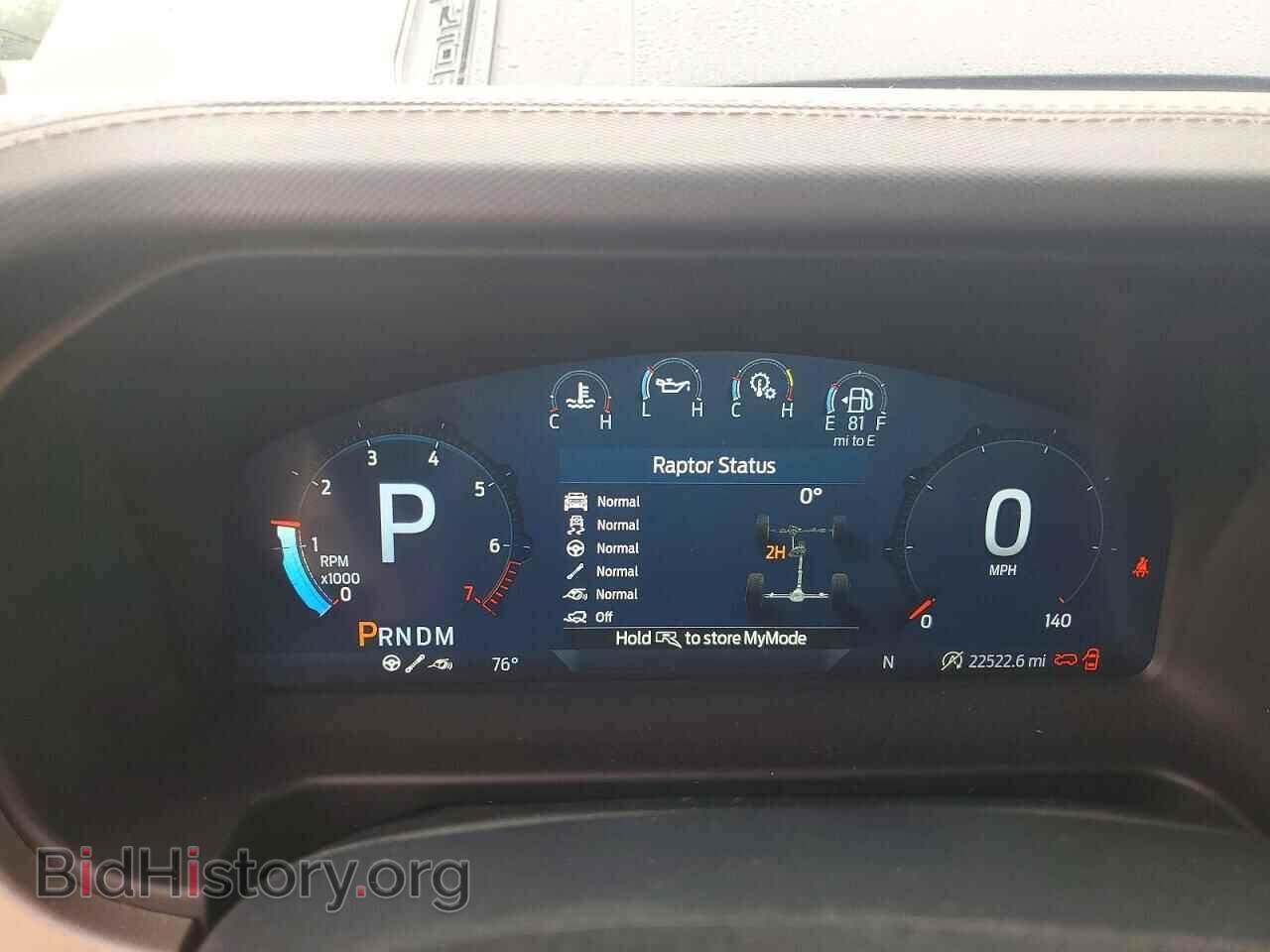 2024 FORD BRONCO - VIN: 1FMEE0RR3RLA83018 - Фото 9
