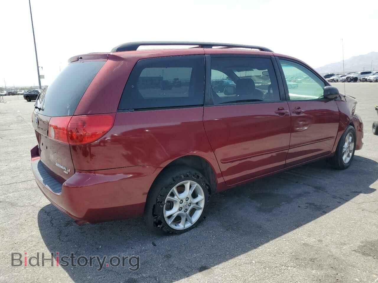 2006 TOYOTA All Models - VIN: 5TDBA23C36S074302 - Фото 3