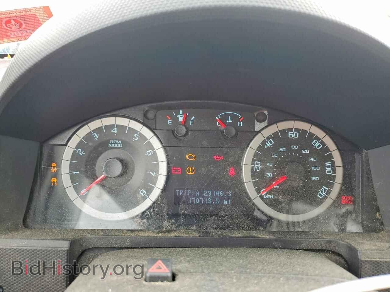 2012 FORD ESCAPE - VIN: 1FMCU9D74CKA77892 - Фото 9