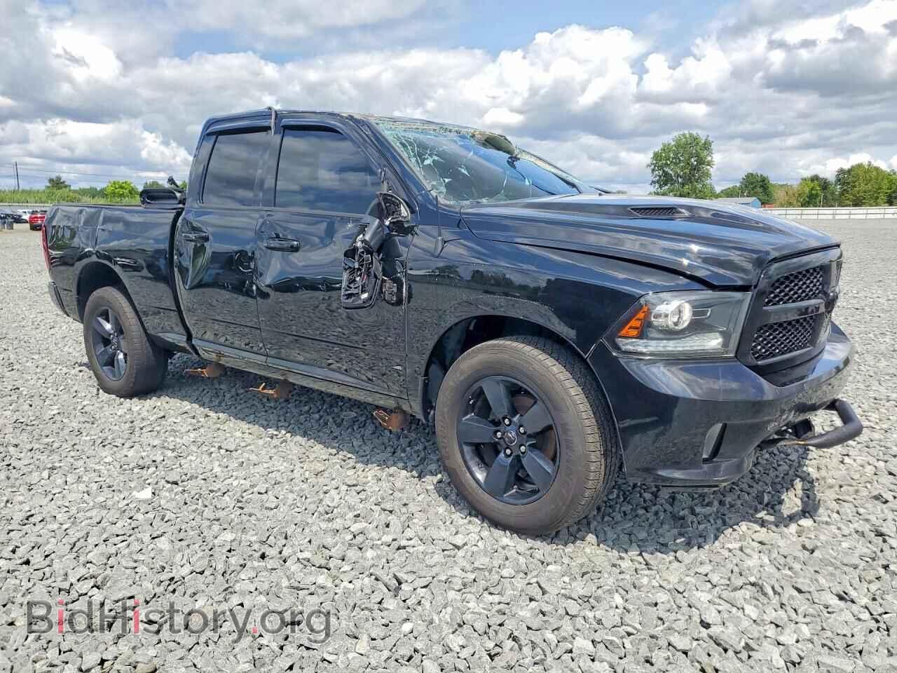 2014 RAM 1500 - VIN: 1C6RR7HT5ES192247 - Фото 4