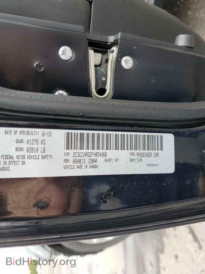 2015 CHRYSLER 300 - VIN: 2C3CCARG2FH854068 - Photo 10