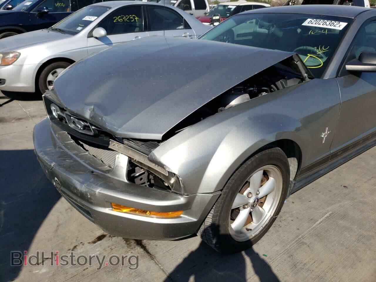 2008 FORD MUSTANG - VIN: 1ZVHT80N285122147 - Фото 9