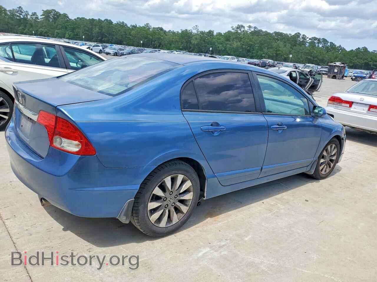 2009 HONDA CIVIC - VIN: 2HGFA16889H524193 - Фото 3