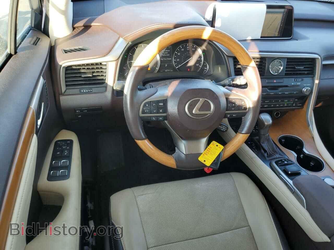 2017 LEXUS RX350 - VIN: 2T2ZZMCA1HC054557 - Фото 8