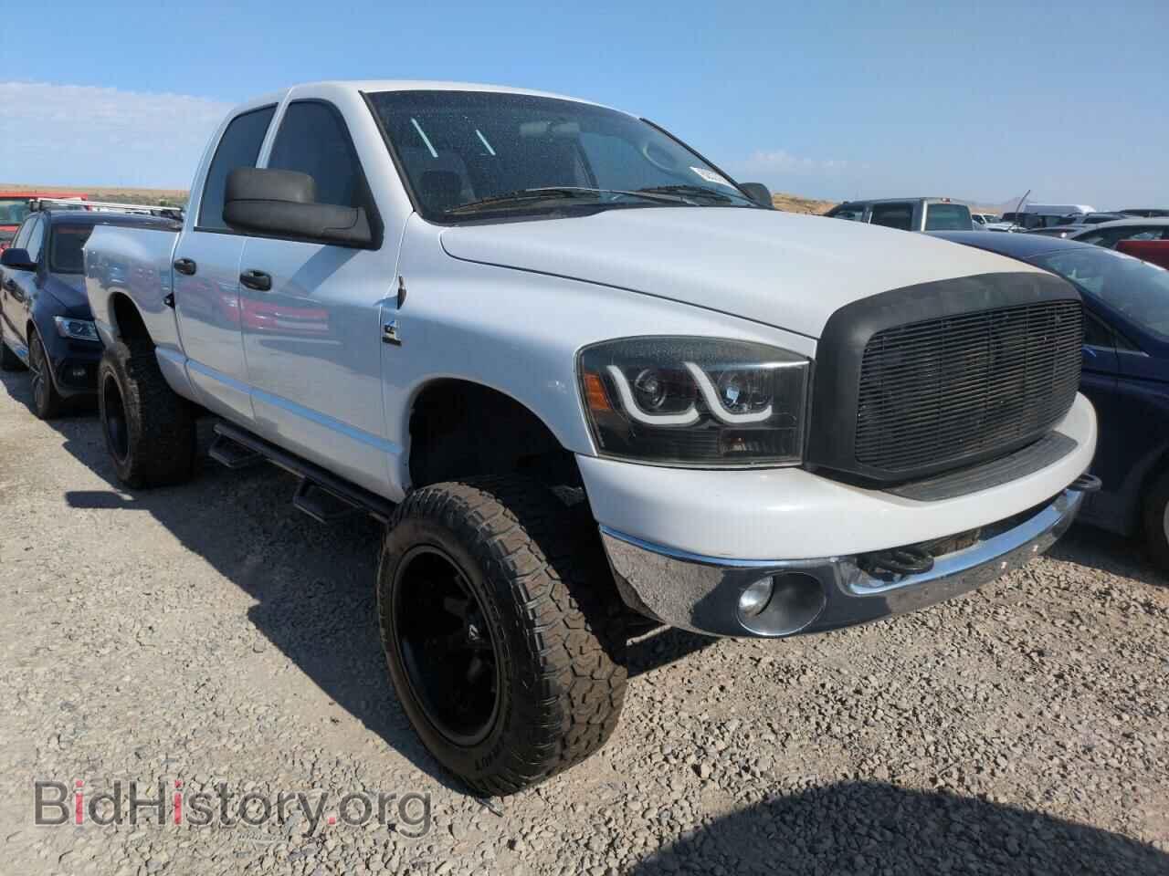 2009 DODGE All Models - VIN: 3D7KS28L59G544814 - Photo 4