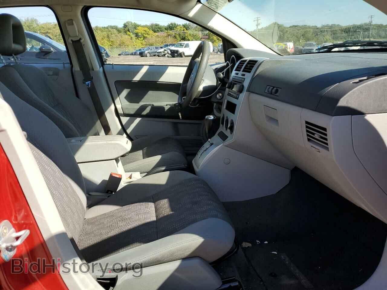 2007 DODGE CALIBER - VIN: 1B3HB48B67D388057 - Фото 5
