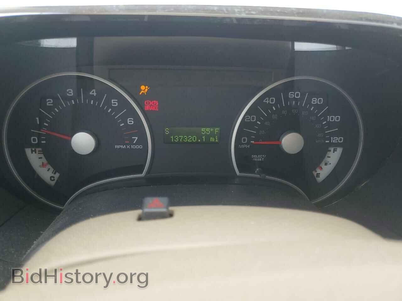 2008 FORD EXPLORER - VIN: 1FMEU73E98UB36749 - Фото 8