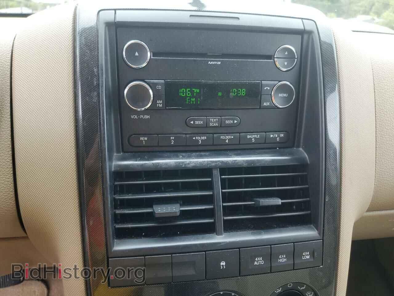 2008 FORD EXPLORER - VIN: 1FMEU73E98UB36749 - Фото 9