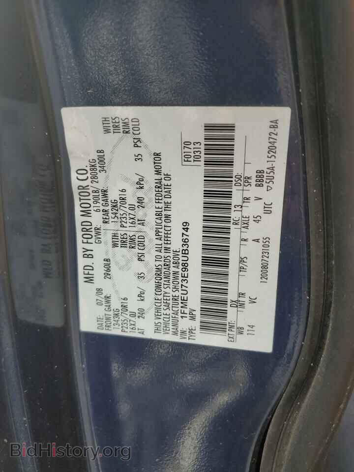 2008 FORD EXPLORER - VIN: 1FMEU73E98UB36749 - Фото 10