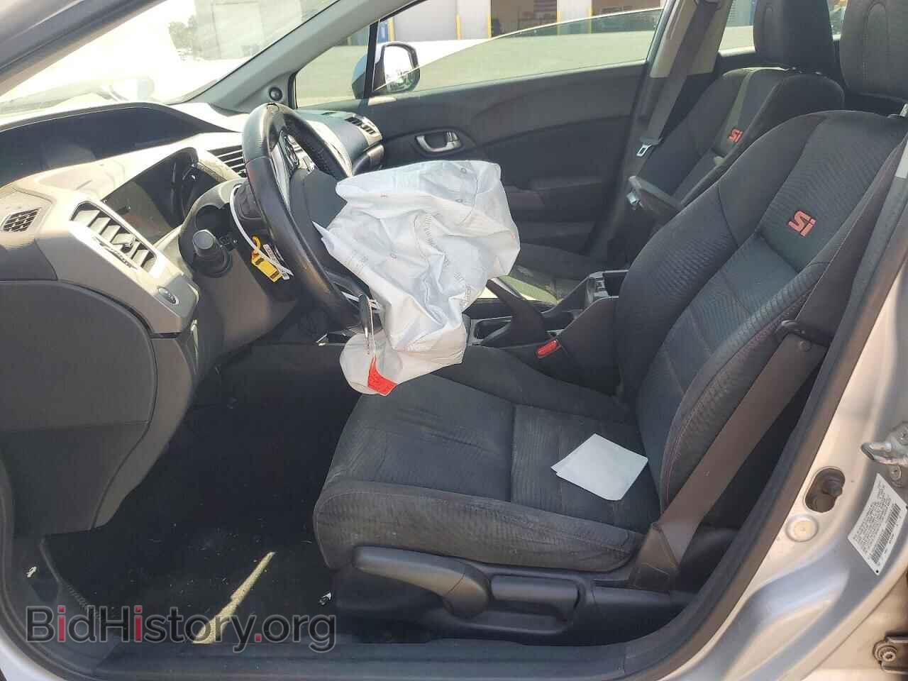 2012 HONDA CIVIC - VIN: 2HGFB6E52CH701748 - Photo 7