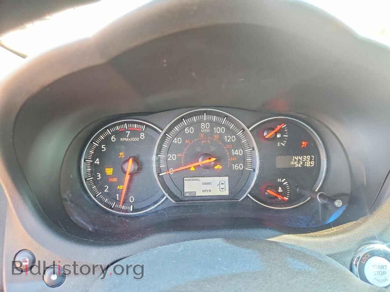 2012 NISSAN MAXIMA - VIN: 1N4AA5AP2CC839831 - Фото 9