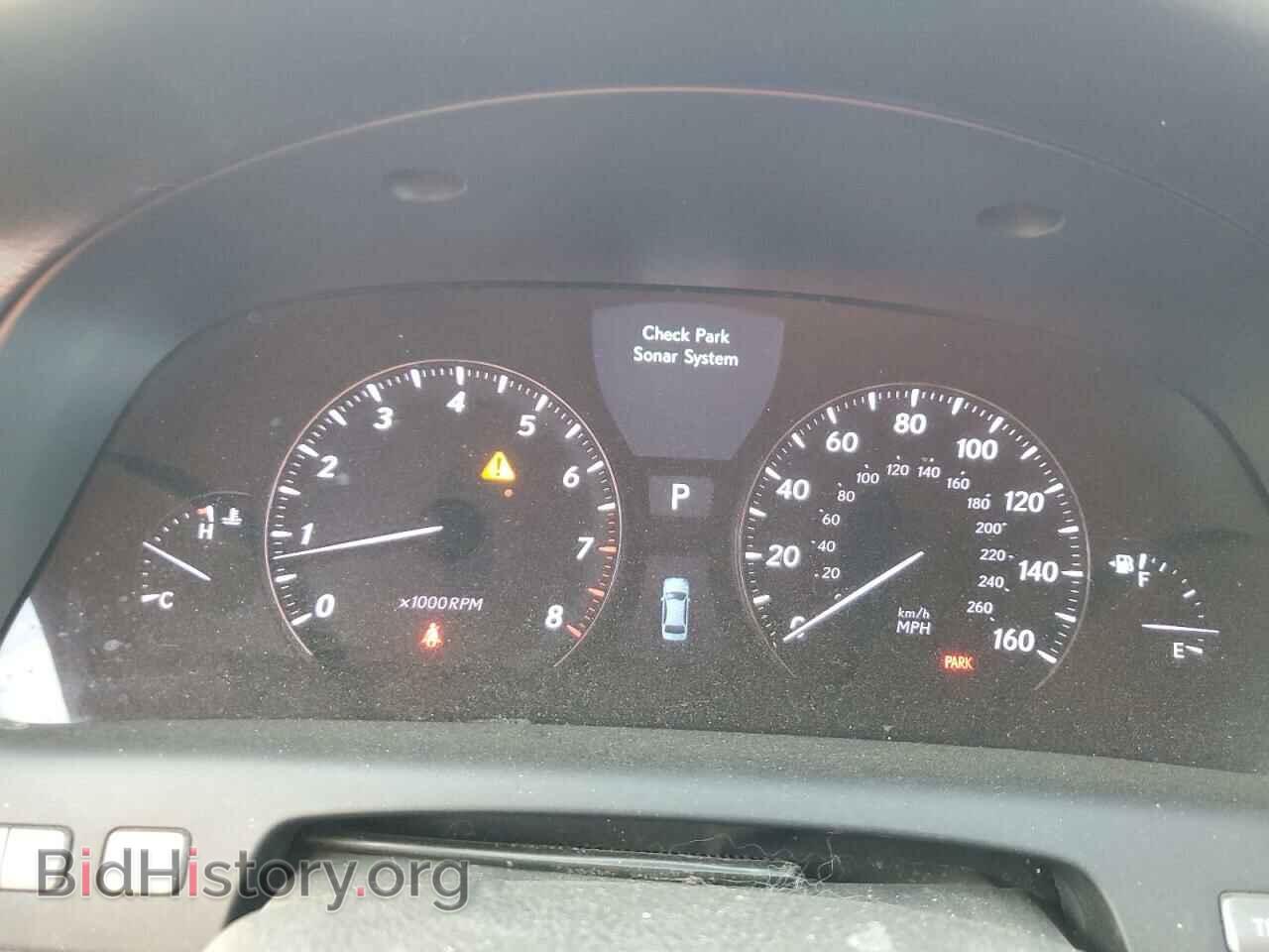 2007 LEXUS LS460 - VIN: JTHBL46F375040085 - Photo 9