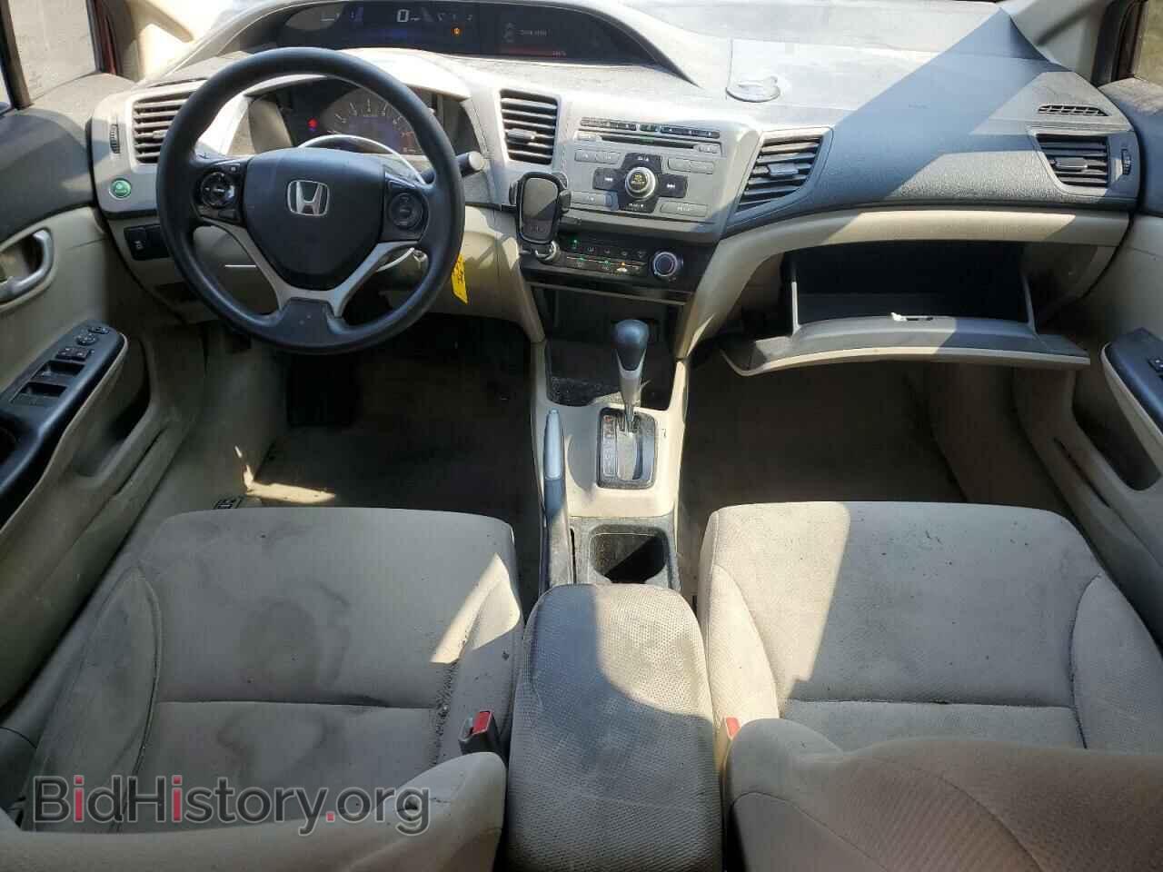 2012 HONDA CIVIC - VIN: 19XFB2F59CE039359 - Фото 8