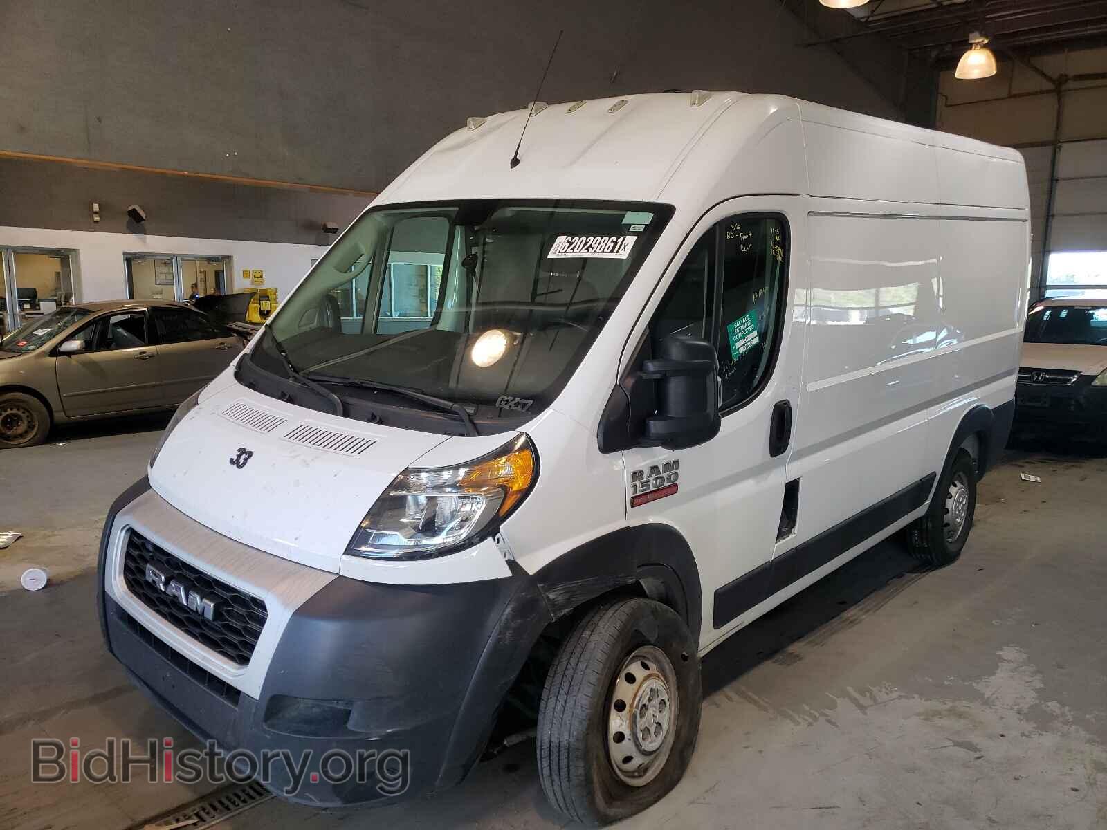 2019 RAM PROMASTER - VIN: 3C6TRVBG2KE549680 - Фото 2