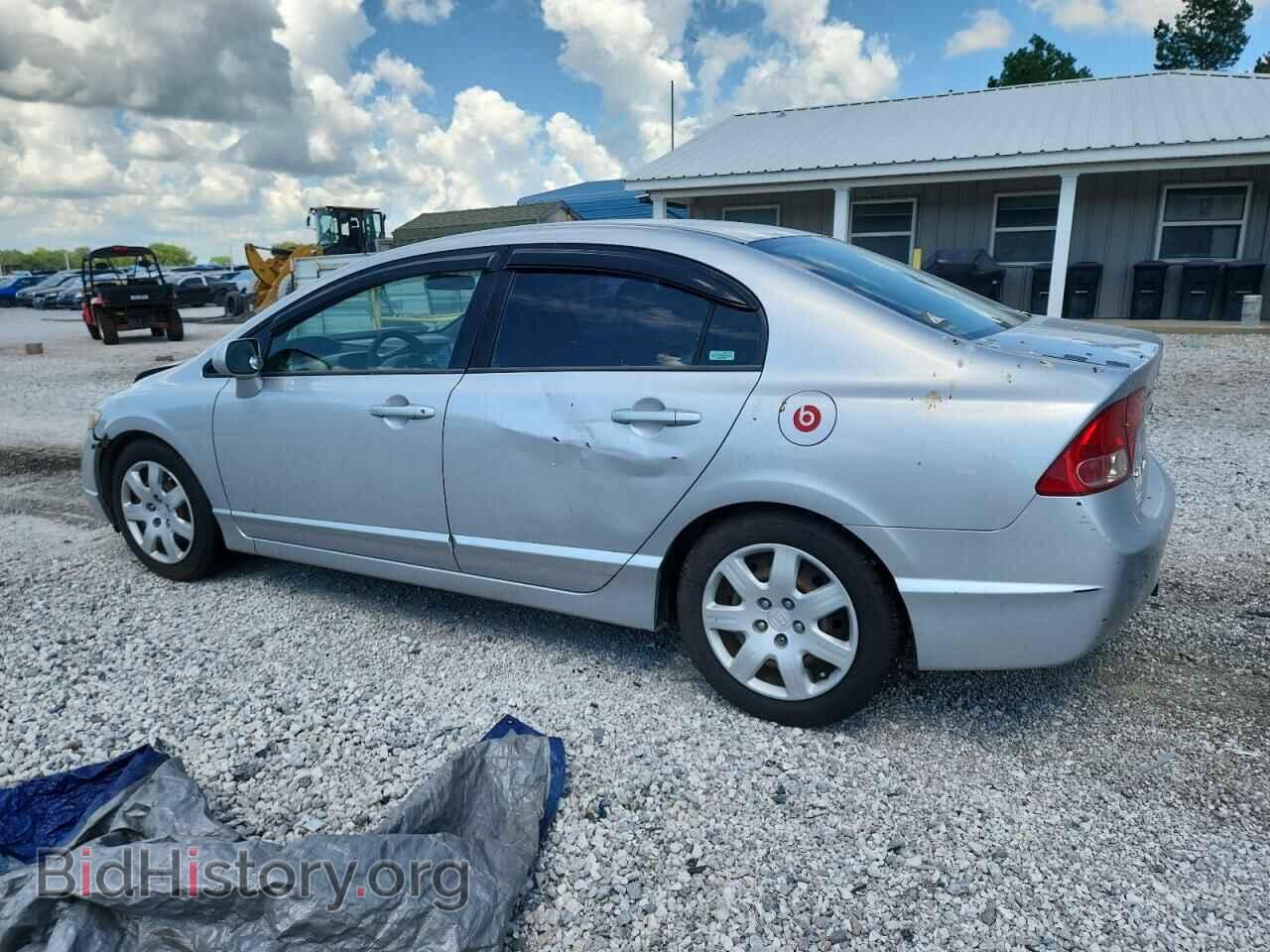 2006 HONDA CIVIC - VIN: 1HGFA16596L143473 - Фото 2