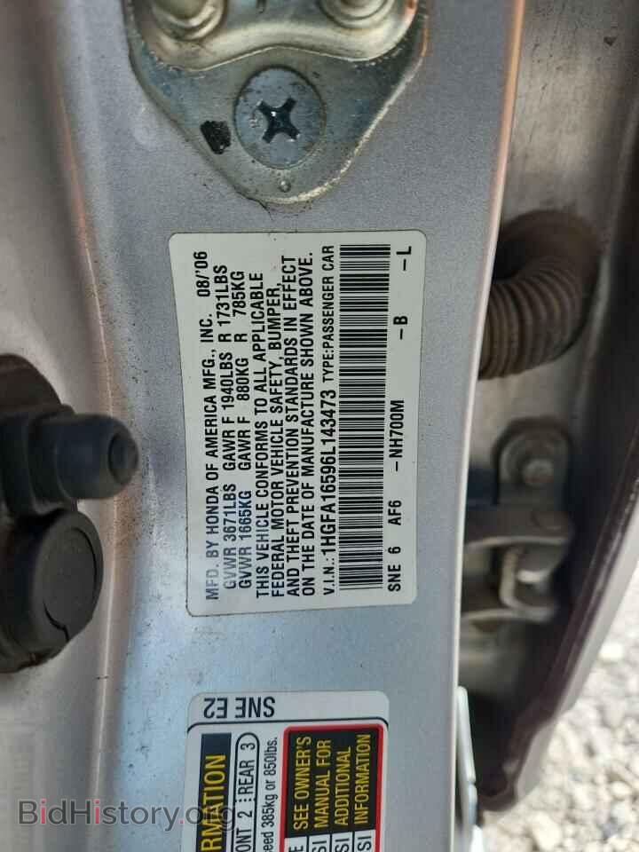 2006 HONDA CIVIC - VIN: 1HGFA16596L143473 - Фото 12