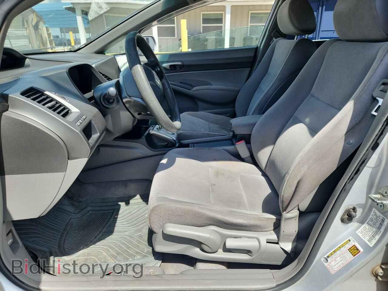 2006 HONDA CIVIC - VIN: 1HGFA16596L143473 - Фото 7